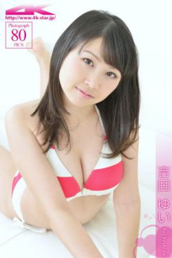 田鹏